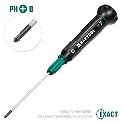 KRAFTOOL  Precision PH0, отвертка для точных работ (25682-0) 25682-0
