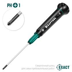 KRAFTOOL  Precision PH1, отвертка для точных работ (25682-1) 25682-1