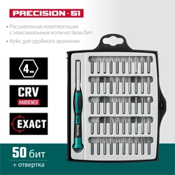 KRAFTOOL  Precision-51,  51 предм., для точных работ, отвертка (25691) 25691