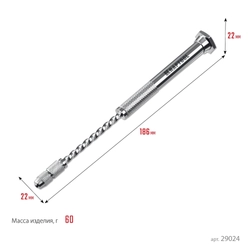 KRAFTOOL  Jewelry, d 0.1 - 1.5 мм, ручная дрель (29024) 29024