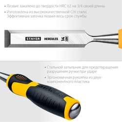 STAYER  Hercules, 14 мм, стамеска-долото, Professional (18205-14) 18205-14_z01