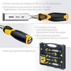 STAYER  Hercules, 5 предм., набор стамесок-долот, Professional (18205-H5) 18205-H5_z01