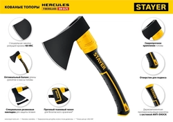 STAYER  FIBERGLASS, 600/800 г, с чехлом, 350 мм, кованый топор, Professional (2062-06P) 2062-06P_z02