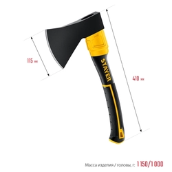 STAYER  FIBERGLASS, 1000/1150 г, 410 мм, кованый топор, Professional (2062-10) 2062-10_z02