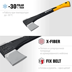 KRAFTOOL  X11, 1100/1400 г, в чехле, 450 мм, топор-колун (20660-11) 20660-11