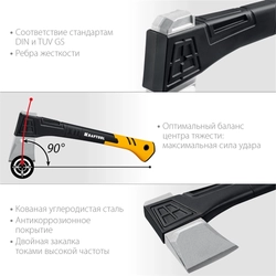 KRAFTOOL  X11, 1100/1400 г, в чехле, 450 мм, топор-колун (20660-11) 20660-11