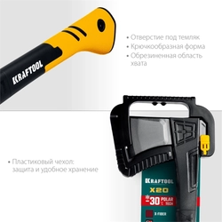 KRAFTOOL  X20, 1300/2120 г, 710 мм, в чехле, топор-колун (20660-20) 20660-20