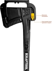 KRAFTOOL  X25, 1700/2500 г, в чехле, 710 мм, топор-колун (20660-25) 20660-25