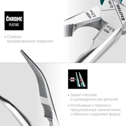 KRAFTOOL  200 мм, изогнутые тонкогубцы (22011-4-20) 22011-4-20_z01