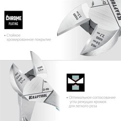 KRAFTOOL  180 мм, бокорезы (22011-5-18) 22011-5-18_z01