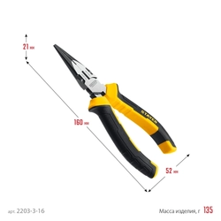 STAYER  Hercules, 160 мм, тонкогубцы (2203-3-16) 2203-3-16_z03