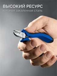 ЗУБР  120 мм, мини бокорезы, Профессионал (22170-5) 22170-5_z01