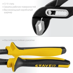 STAYER  Hercules-Х, 250 мм, переставные клещи, Professional (2236) 2236_z03