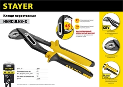 STAYER  Hercules-Х, 250 мм, переставные клещи, Professional (2236) 2236_z03