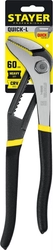 STAYER  Quick-L, 270 мм, переставные клещи, Professional (22370) 22370_z02