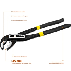 STAYER  Hercules, 250 мм, переставные клещи, Professional (22375) 22375_z01