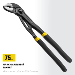 STAYER  Omega, 300 мм, переставные клещи, Professional (2240) 2240_z02