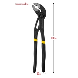 STAYER  Omega, 300 мм, переставные клещи, Professional (2240) 2240_z02