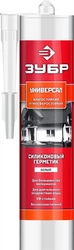 ЗУБР  280 мл, белый, универсальный силиконовый герметик (41233-0) 41233-0