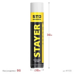 STAYER  STD, 750 мл, адаптерная, выход до 35 л, монтажная пена, Professional (41133) 41133