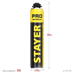 STAYER  PRO, 750 мл, пистолетная, выход до 35 л, всесезонная, монтажная пена, Professional (41135) 41135