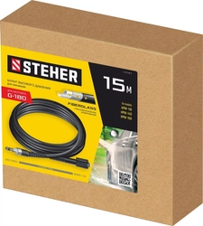 STEHER  для пистолета G-180, 15 м, шланг высокого давления (75411-180-15) 75411-180-15