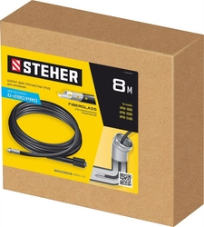 STEHER  для пистолета G-280 PRO, 8 м, шланг для прочистки труб (75414-280-8) 75414-280-8