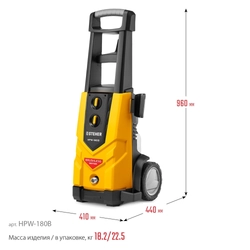 STEHER  180 Атм, 2200 Вт, мойка высокого давления, пистолет G-280 PRO (HPW-180B) HPW-180B
