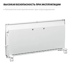 STEHER  Е серия 2 кВт, электрический конвектор (SCE-2000) SCE-2000
