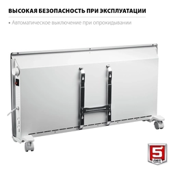 ЗУБР  М серия 2 кВт, электрический конвектор (КЭМ-2000) КЭМ-2000