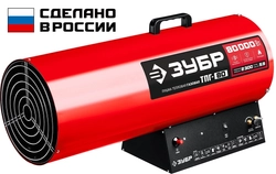 ЗУБР  80 кВт, газовая тепловая пушка (ТПГ-80) ТПГ-80