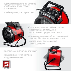 ЗУБР  3 кВт, электрическая тепловая пушка (ТПК-3Р) ТПК-3Р