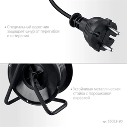 MIRAX ПВС, 2 х 0.75 мм2, 20 м, 1300 Вт, удлинитель на катушке (55052-20) 55052-20