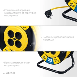 STAYER  S-215, ПВС, 2 х 1.5 мм2, 30 м, 3500 Вт, силовой удлинитель на катушке (55072-30) 55072-30