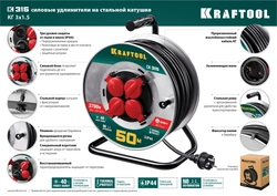 KRAFTOOL  K-315, КГ, 3 x 1.5 мм2, 30 м, 3700 Вт, IP44, силовой удлинитель на стальной катушке (55085-30) 55085-30_z01