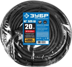 ЗУБР  КГ-325-Ш, КГ, 3 х 2.5 мм2, 20 м, IP44, 4000 Вт, силовой удлинитель-шнур, Профессионал (55017-20) 55017-20