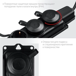ЗУБР  КГ-325-Ш3, КГ, 3 x 2.5 мм2, IP44, 5 м, 3 гн., 4000 Вт, силовой удлинитель, Профессионал (55024-05) 55024-05
