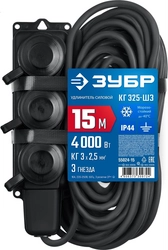 ЗУБР  КГ-325-Ш3, КГ, 3 x 2.5 мм2, IP44, 15 м, 3 гн., 4000 Вт, силовой удлинитель, Профессионал (55024-15) 55024-15