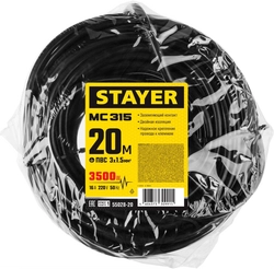 STAYER  МС-315, ПВС, 3 x 1.5 мм2, 20 м, 3500 Вт, IP44, силовой удлинитель-шнур (55028-20) 55028-20