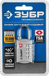 ЗУБР  кодовый, TSA, 4 диска, багажный замок, Профессионал (37114) 37114