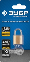 ЗУБР  20 мм, латунный корпус, мини, навесной замок, Профессионал (37130-20) 37130-20_z01