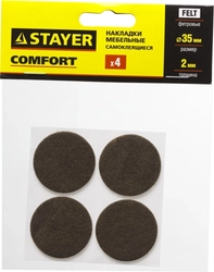 STAYER  d 35 мм, самоклеящиеся, фетровые, 4 шт, коричневые, мебельные накладки (40910-35) 40910-35