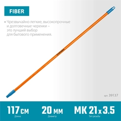 GRINDA  FIBER-120, фибергласовый, коническая резьба, длина 1170 мм, черенок для щеток, PROLine (39137) 39137