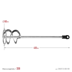 STAYER  80 x 400 мм, SDS+ хвостовик, оцинкованный, миксер для красок, Professional (06013-08-40) 06013-08-40