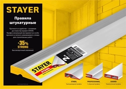 STAYER GRAND  1.5 м, точность 1 мм/м, 2 глазка, Правило с уровнем и ручками,  (10752-1.5) 10752-1.5