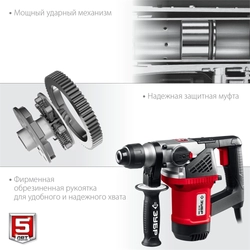 ЗУБР  28 мм, 1000 Вт, перфоратор SDS Plus (ПВ-28-1000) ПВ-28-1000