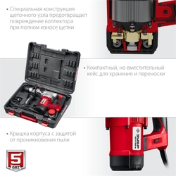 ЗУБР  32 мм, 1500 Вт, перфоратор SDS Plus, АВТ (ПВ-32-1500 ЭВ) ПВ-32-1500 ЭВ
