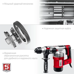 ЗУБР  32 мм, 1500 Вт, перфоратор SDS Plus, АВТ (ПВ-32-1500 ЭВ) ПВ-32-1500 ЭВ