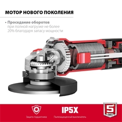 ЗУБР  1000 Вт, d125 мм, УШМ (УШМ-125-1005) УШМ-125-1005