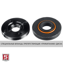 ЗУБР  1100 Вт, d125 мм, УШМ, регулировка оборотов (УШМ-125-1105 ЭТ) УШМ-125-1105 ЭТ